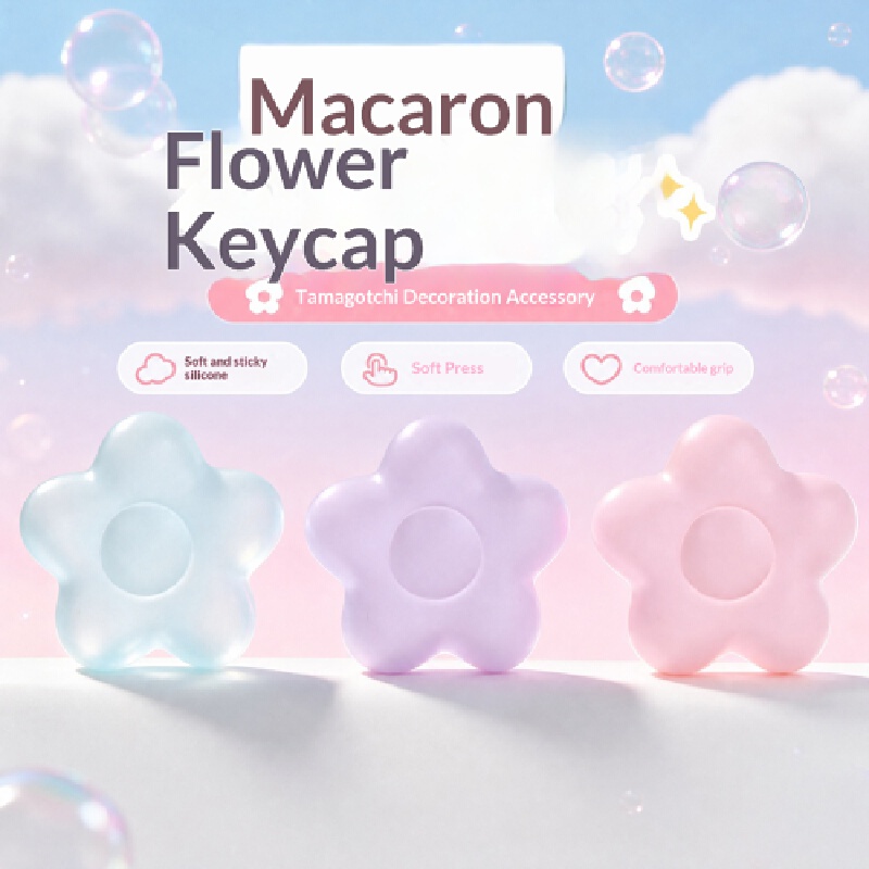 在庫あり、たまごっちパラダイスに適したシリコンボタンキャップ - Good Floral & Wedding Decor Supply Photos のレビューと価格